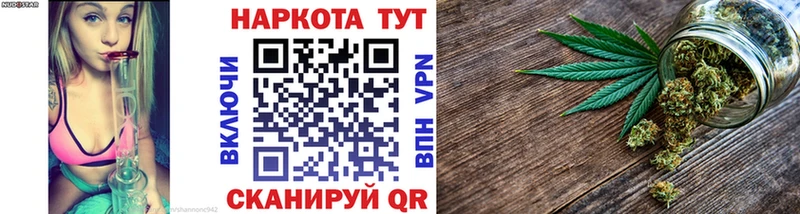 Купить наркоту Сердобск Псилоцибиновые грибы  АМФ  Каннабис  Codein  Alpha-PVP 