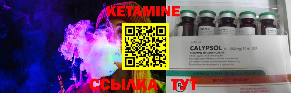 МЕТАМФЕТАМИН  Cocaine  АМФЕТАМИН   Сердобск  Меф   Канабис  Вход с VPN 