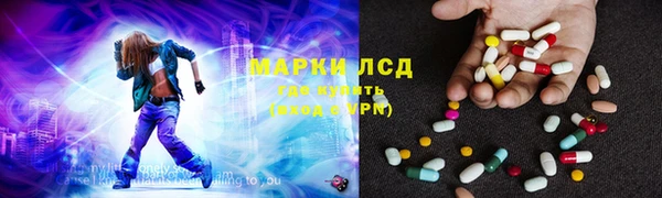 винт Дмитровск