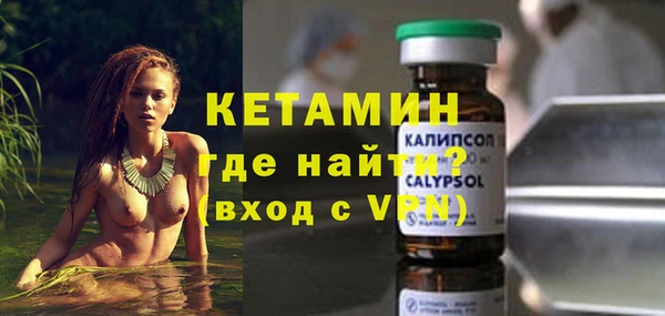 гидра Ростов
