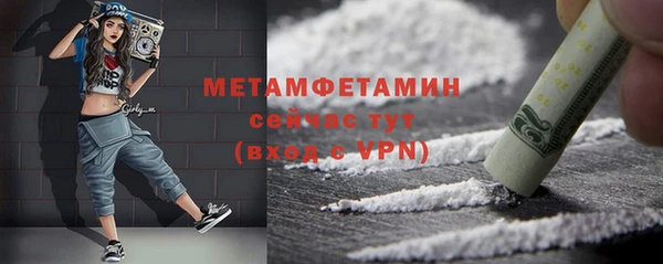 спайс Дмитриев