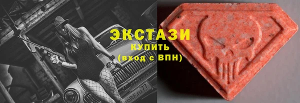 винт Дмитровск