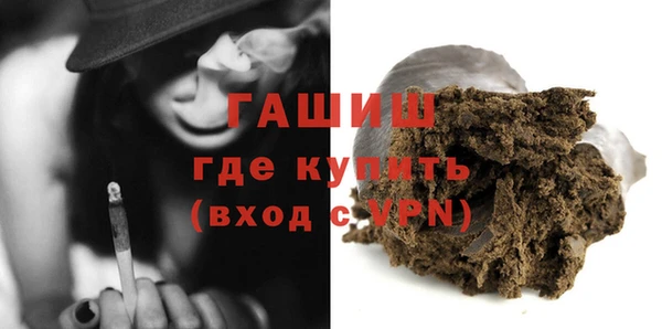 винт Дмитровск