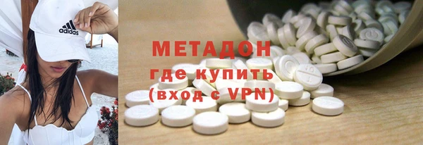 apvp Дмитров