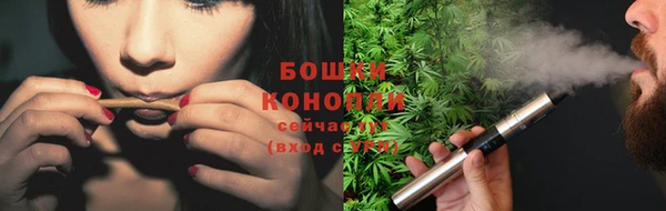 кокаин VHQ Приозерск