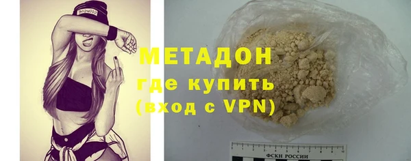 а пвп мука Щигры
