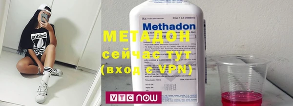 apvp Дмитров