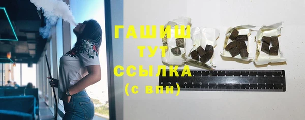кокаин VHQ Россошь