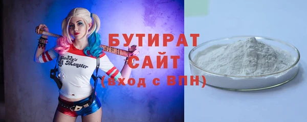 винт Дмитровск