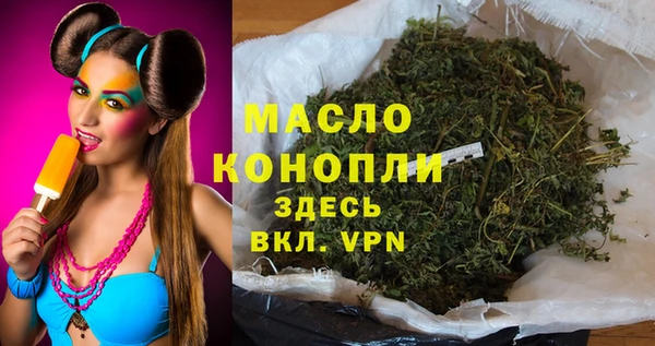 кокаин VHQ Россошь