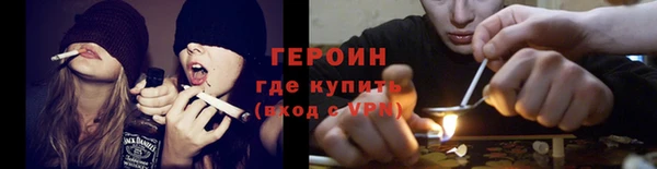 спайс Дмитриев
