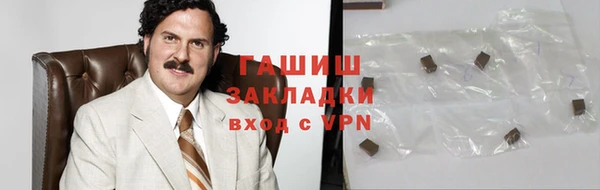 гидра Ростов