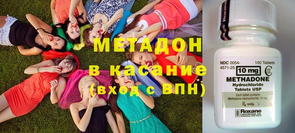 apvp Дмитров