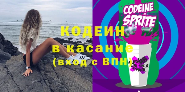 винт Дмитровск