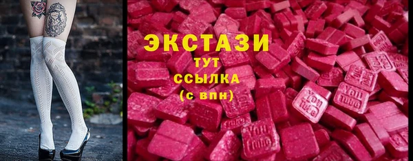 спайс Дмитриев