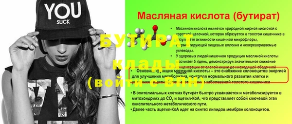 apvp Дмитров
