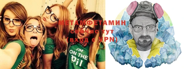 apvp Дмитров
