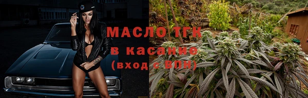 винт Дмитровск