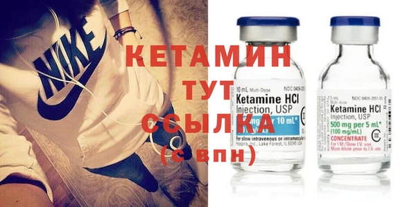 гидропоника Щучье