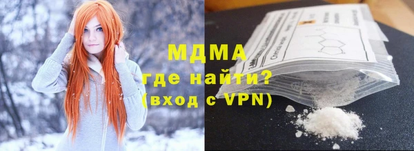 apvp Дмитров