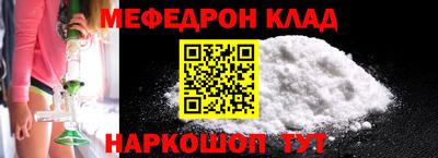 не бодяженный Волжский