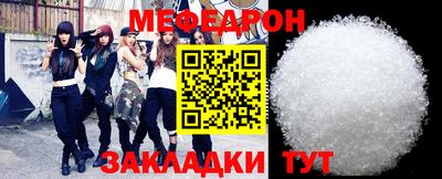 альфа пвп Азнакаево