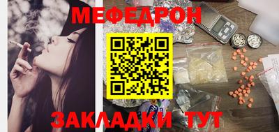 не бодяженный Волжский