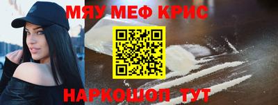 не бодяженный Волжский