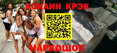не бодяженный Волжский