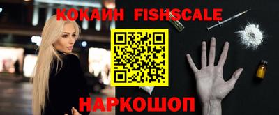 альфа пвп Азнакаево