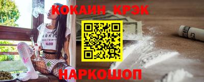 не бодяженный Волжский