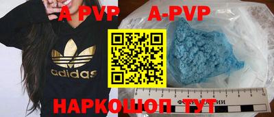 не бодяженный Волжский
