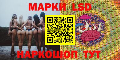 а пвп мука Абакан