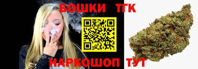 не бодяженный Волжский