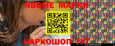 а пвп мука Абакан