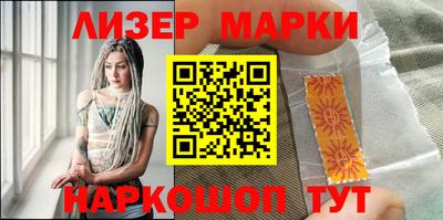 а пвп мука Абакан