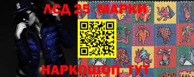 альфа пвп Азнакаево