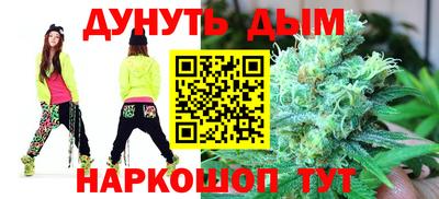 spice Волжск