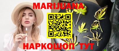 spice Волжск