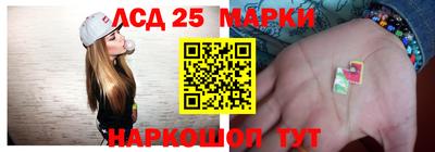 альфа пвп Азнакаево