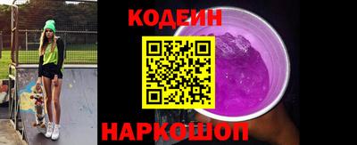 альфа пвп Азнакаево