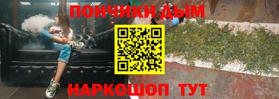 альфа пвп Азнакаево