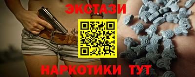 прущий лед Донской