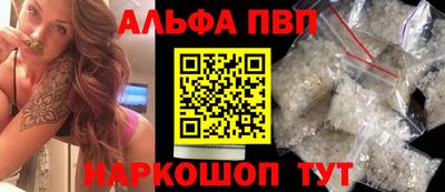 не бодяженный Волжский