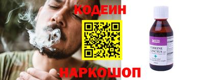 не бодяженный Волжский