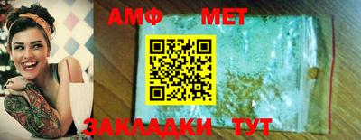 не бодяженный Волжский