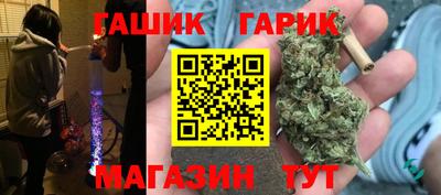 spice Волжск