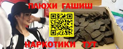 а пвп мука Абакан