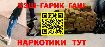 а пвп мука Абакан