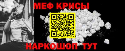 не бодяженный Волжский